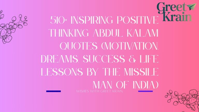 Abdul Kalam Quotes