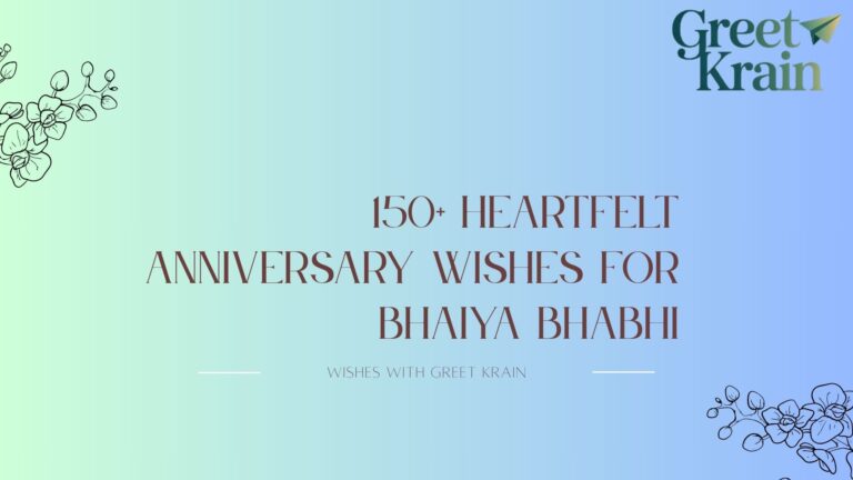 Anniversary Wishes for Bhaiya Bhabhi