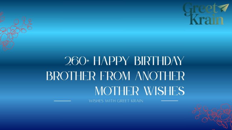 Birthday Brother from Another Mother Wishes