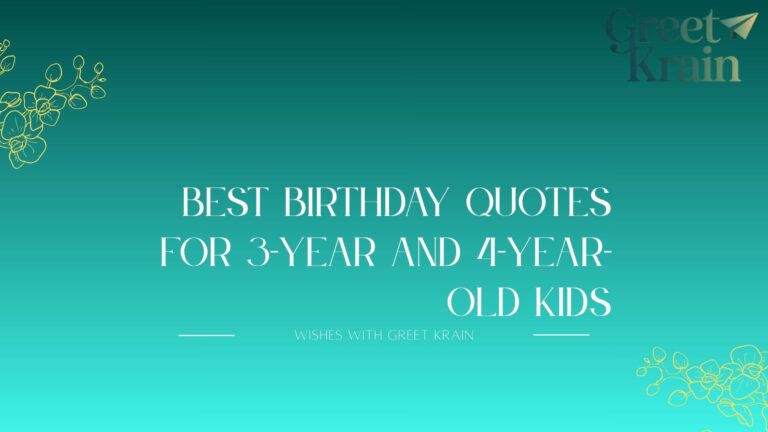 Birthday Quotes