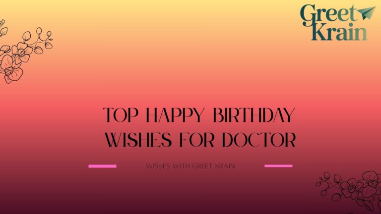Birthday Wishes for Doctor