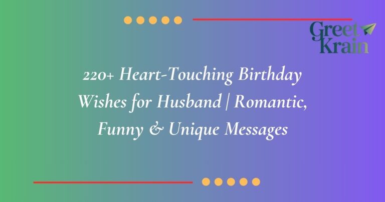 Birthday Wishes for Husband