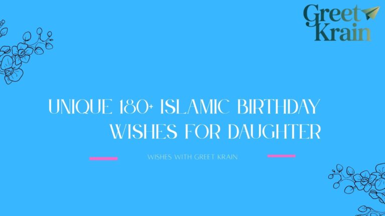 Islamic Birthday Wishes for Daughter