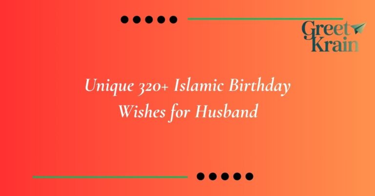 Islamic Birthday Wishes for Husband
