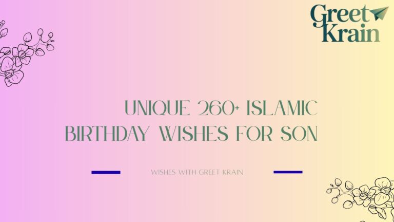 Islamic Birthday Wishes for Son