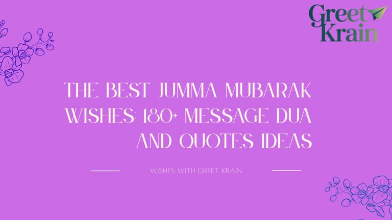 Jumma Mubarak Wishes